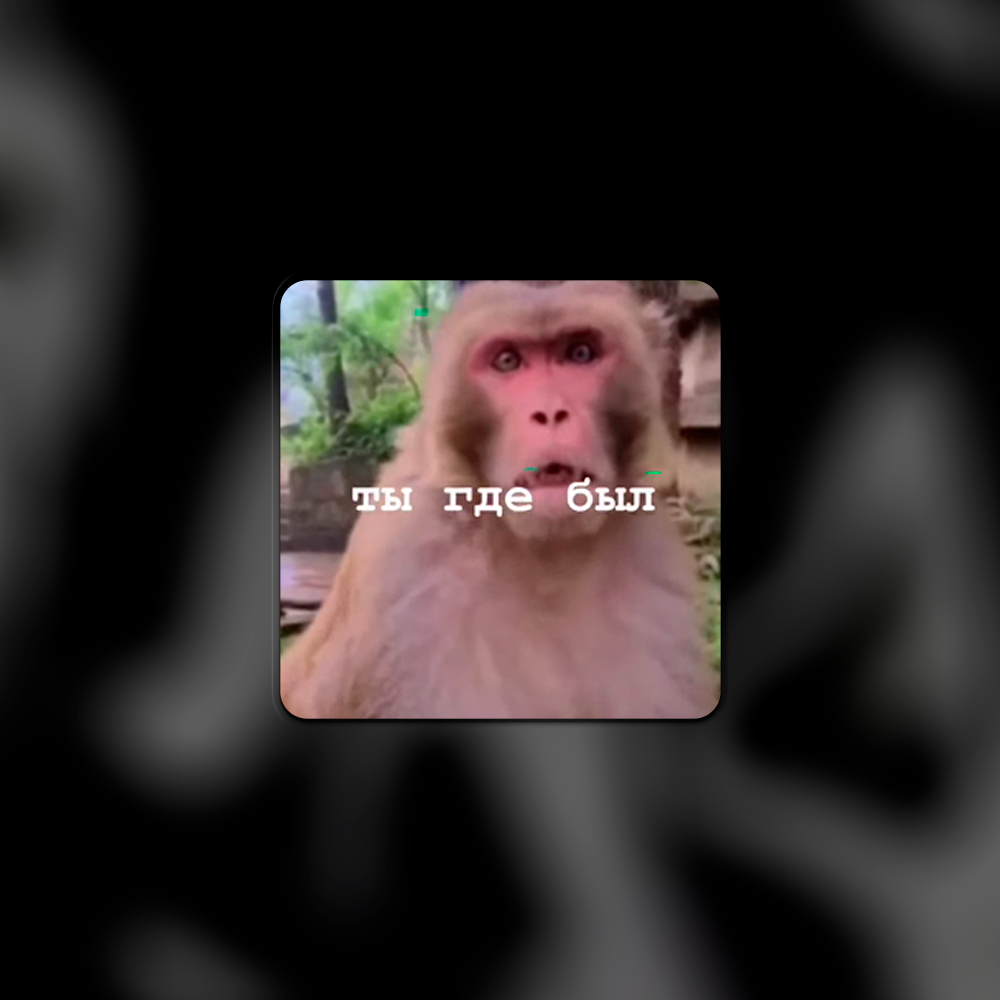 секс порно 18+ стикеры в Telegram